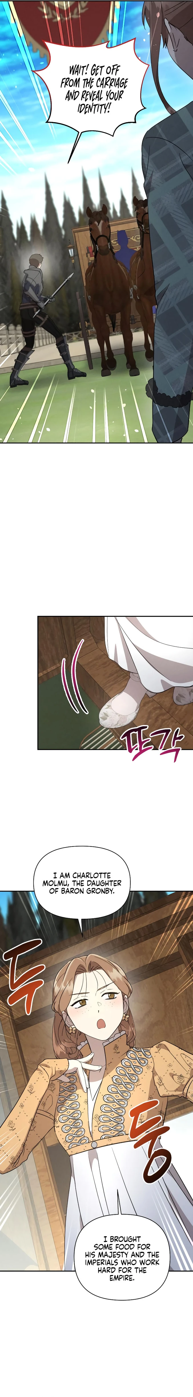 Don’t Be Carelessly Friendly - Chapter 18 Page 7