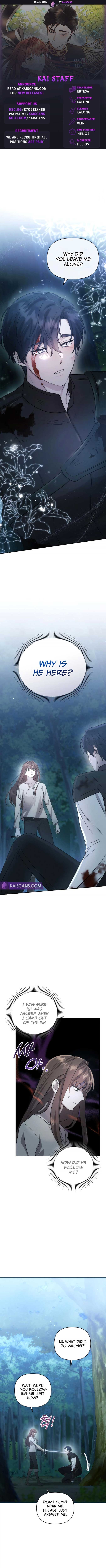 Don’t Be Carelessly Friendly - Chapter 2 Page 1