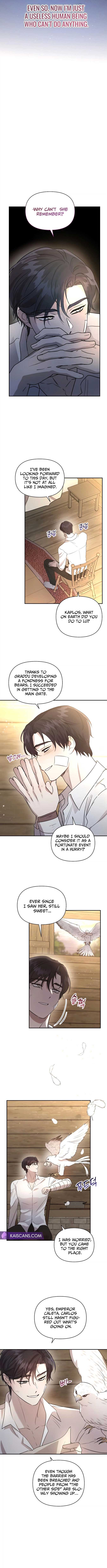 Don’t Be Carelessly Friendly - Chapter 2 Page 11