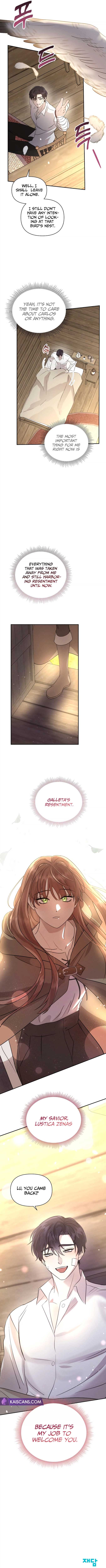 Don’t Be Carelessly Friendly - Chapter 2 Page 12