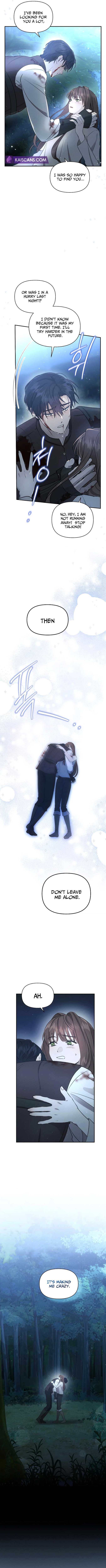 Don’t Be Carelessly Friendly - Chapter 2 Page 3