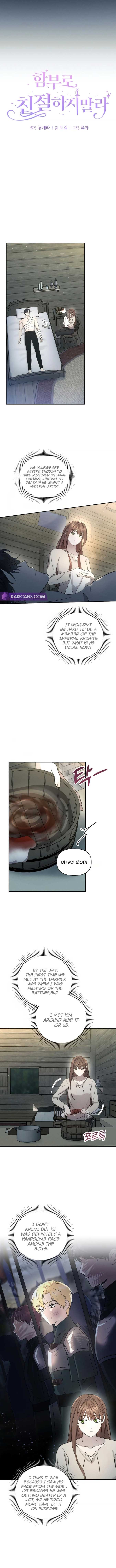 Don’t Be Carelessly Friendly - Chapter 2 Page 4