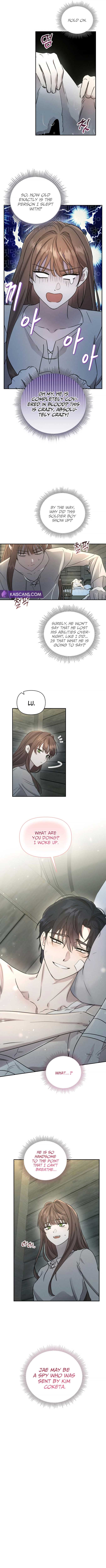 Don’t Be Carelessly Friendly - Chapter 2 Page 5