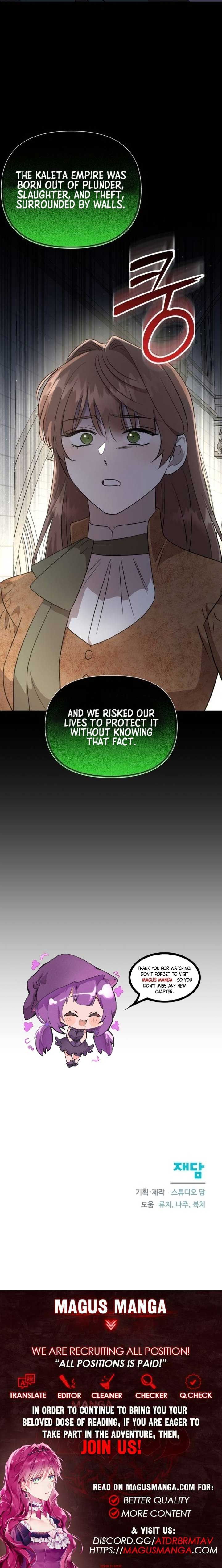 Don’t Be Carelessly Friendly - Chapter 23 Page 11