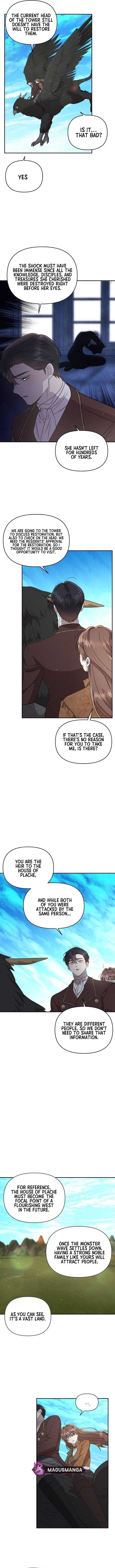 Don’t Be Carelessly Friendly - Chapter 23 Page 3