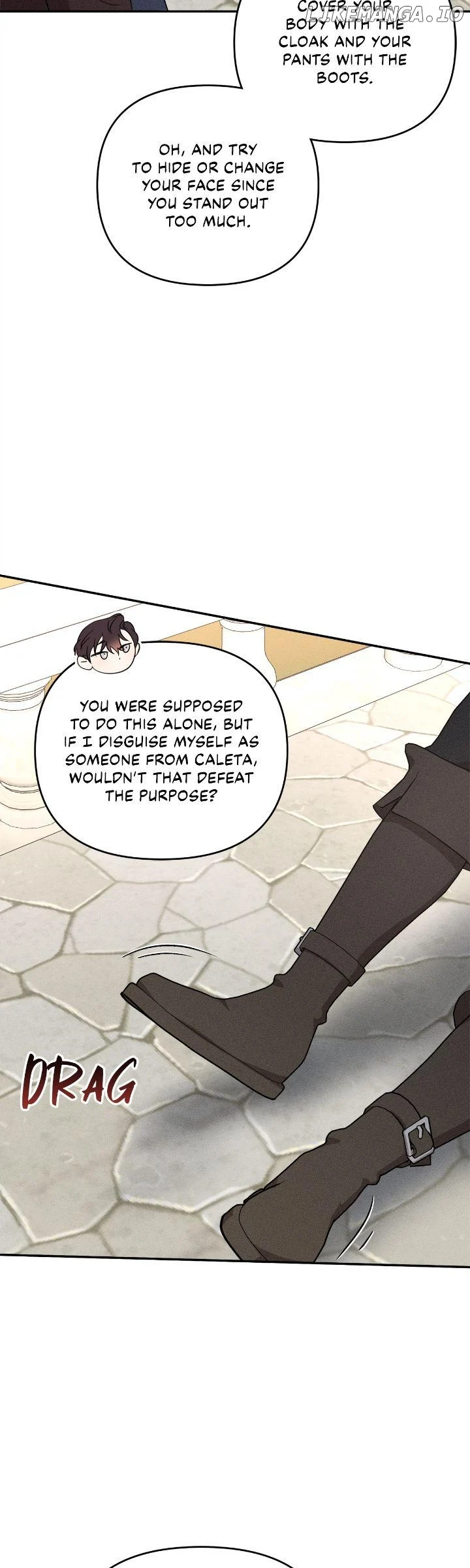 Don’t Be Carelessly Friendly - Chapter 25 Page 45