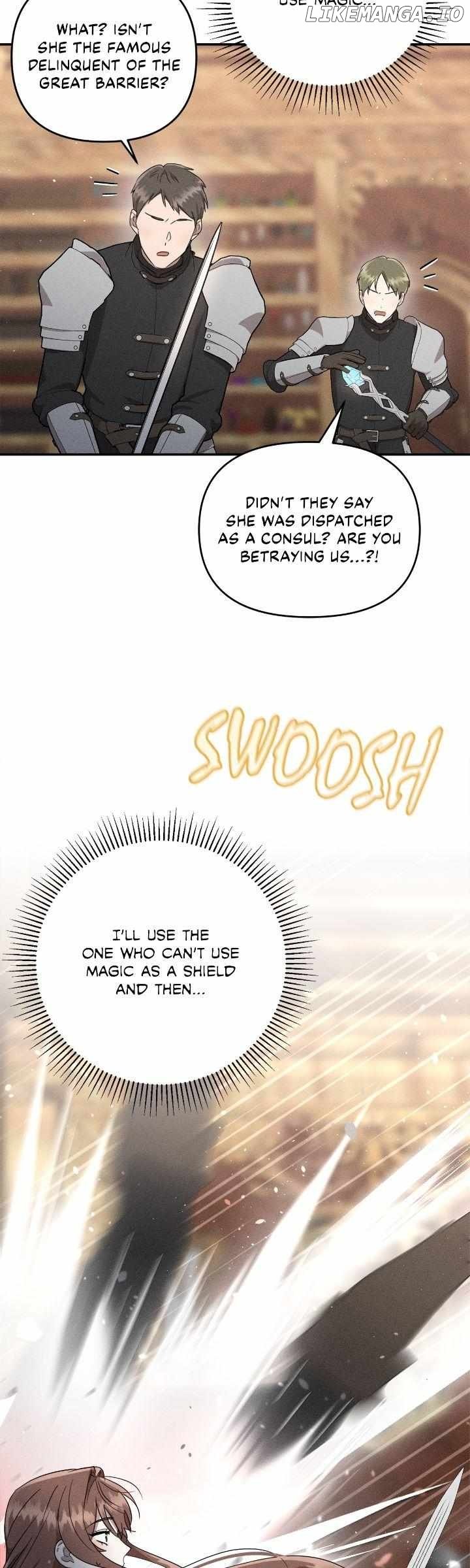 Don’t Be Carelessly Friendly - Chapter 26 Page 20