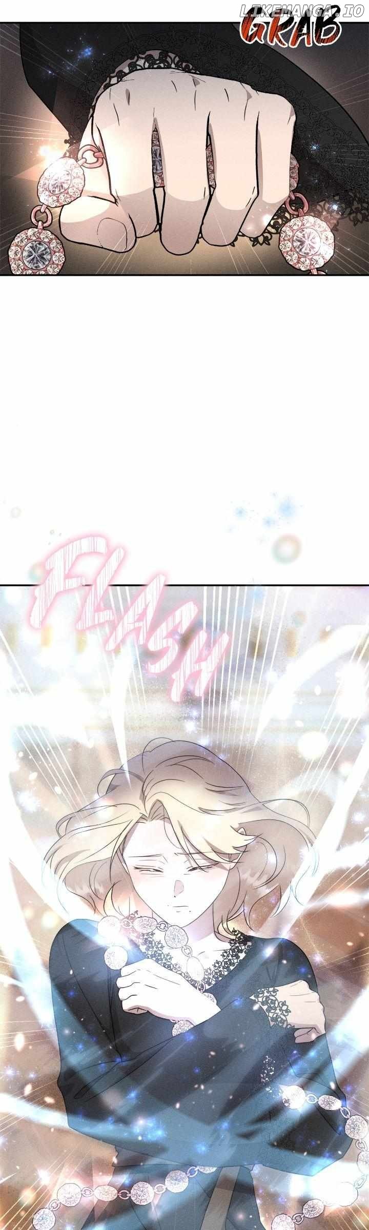 Don’t Be Carelessly Friendly - Chapter 27 Page 23