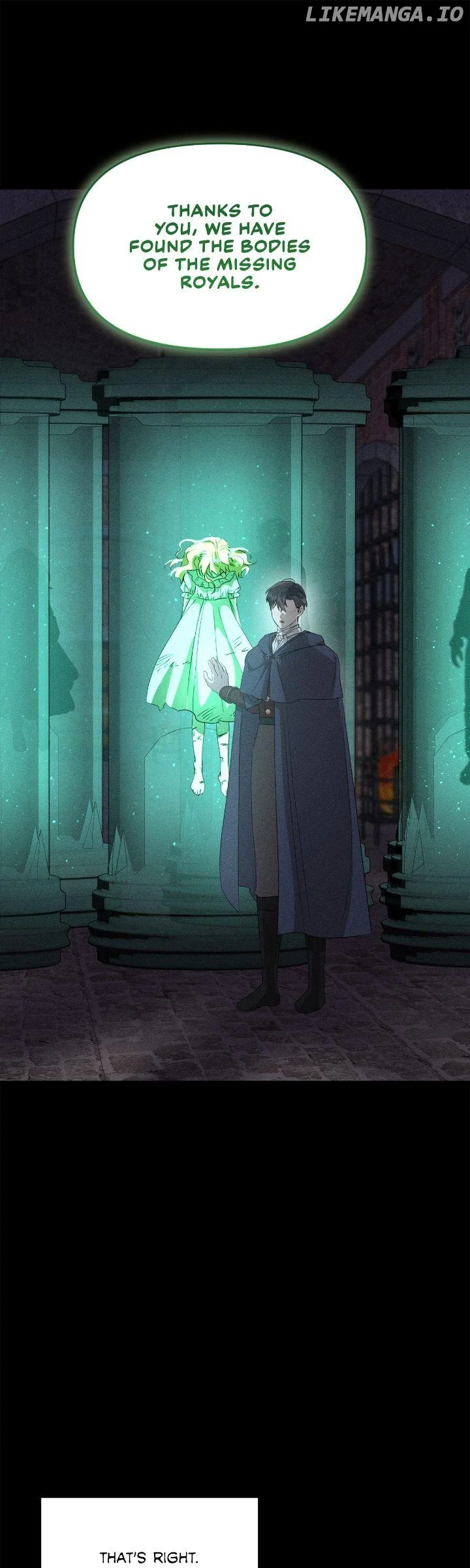 Don’t Be Carelessly Friendly - Chapter 27 Page 7