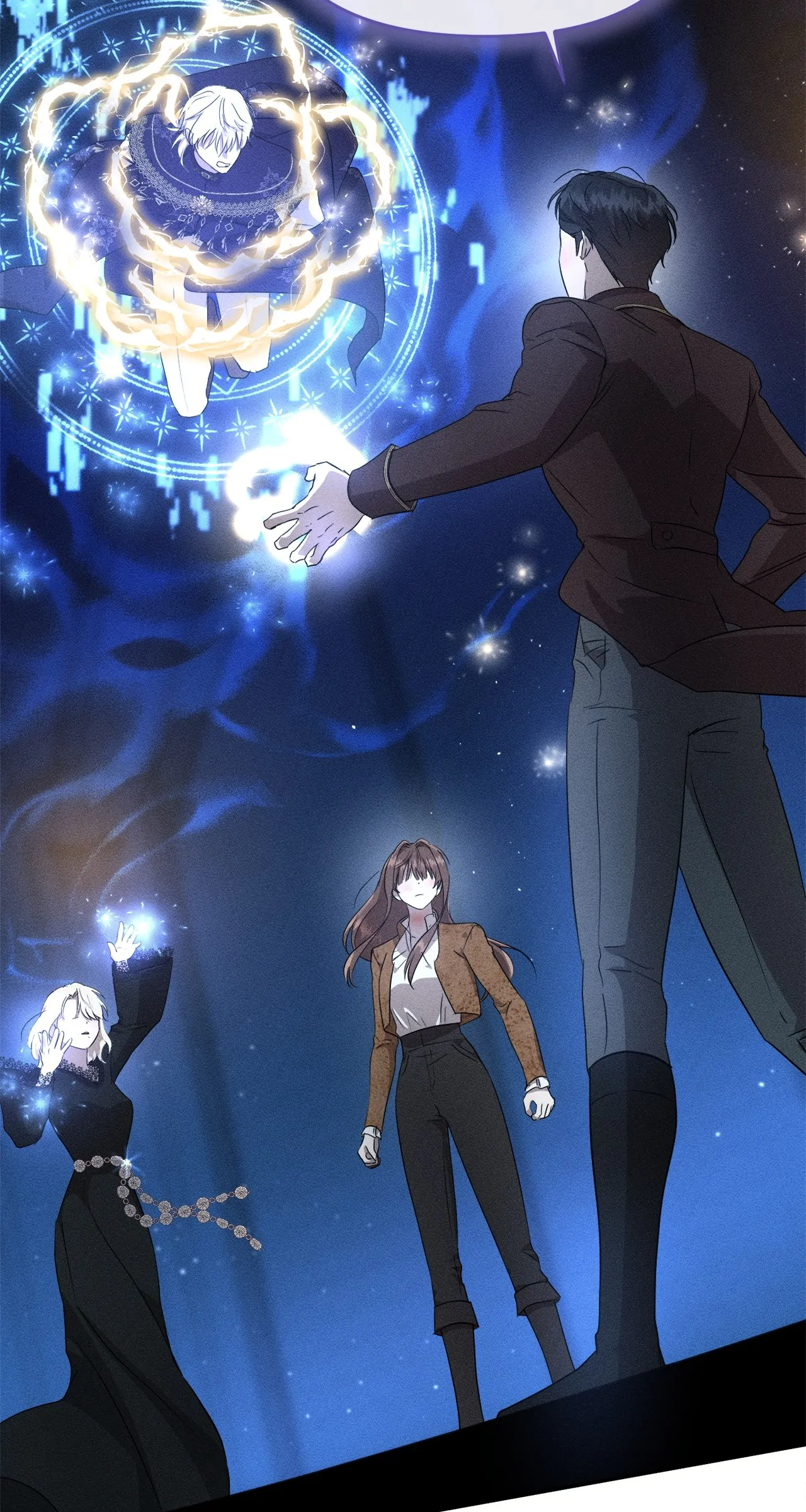 Don’t Be Carelessly Friendly - Chapter 28 Page 77