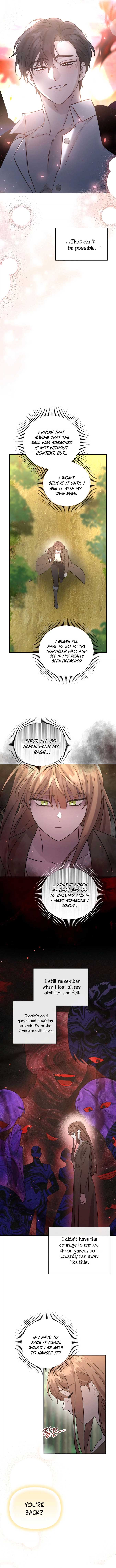 Don’t Be Carelessly Friendly - Chapter 3 Page 5