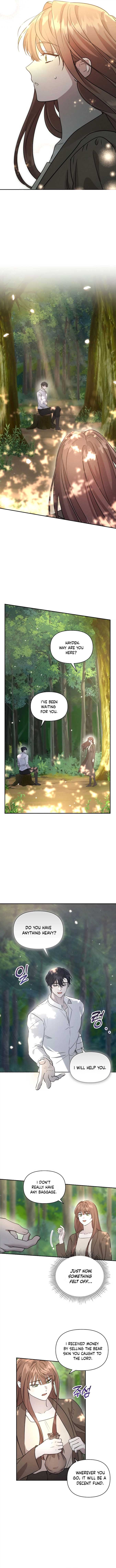 Don’t Be Carelessly Friendly - Chapter 3 Page 6