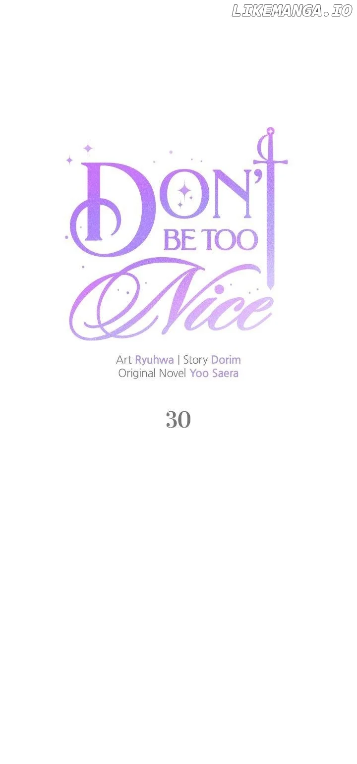 Don’t Be Carelessly Friendly - Chapter 30 Page 16