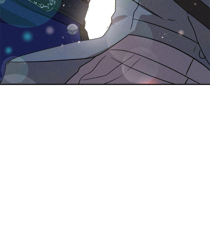 Don’t Be Carelessly Friendly - Chapter 31 Page 45