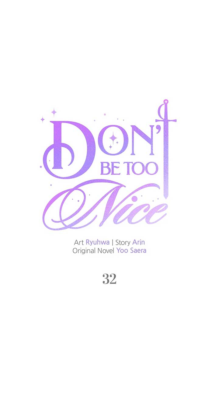 Don’t Be Carelessly Friendly - Chapter 32 Page 12