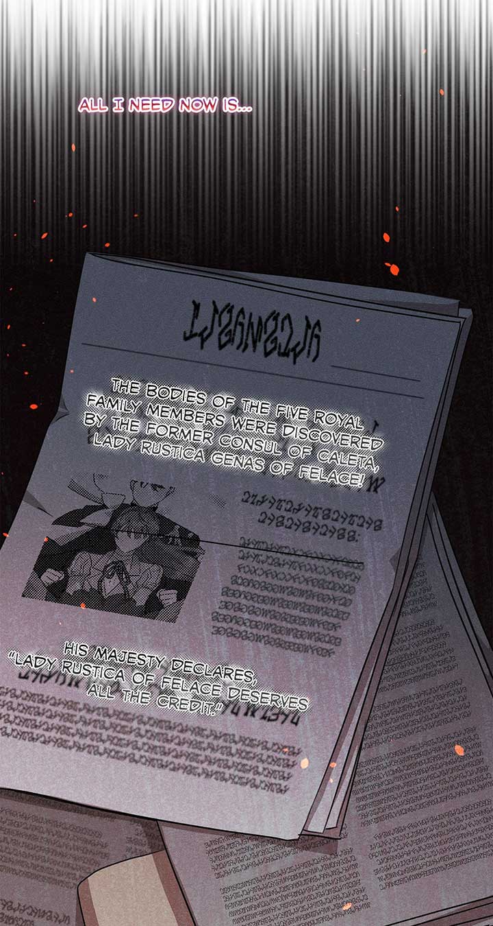 Don’t Be Carelessly Friendly - Chapter 32 Page 51