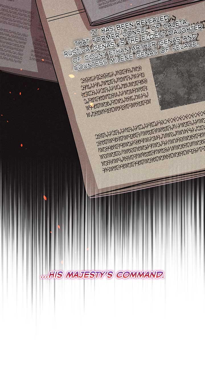 Don’t Be Carelessly Friendly - Chapter 32 Page 52