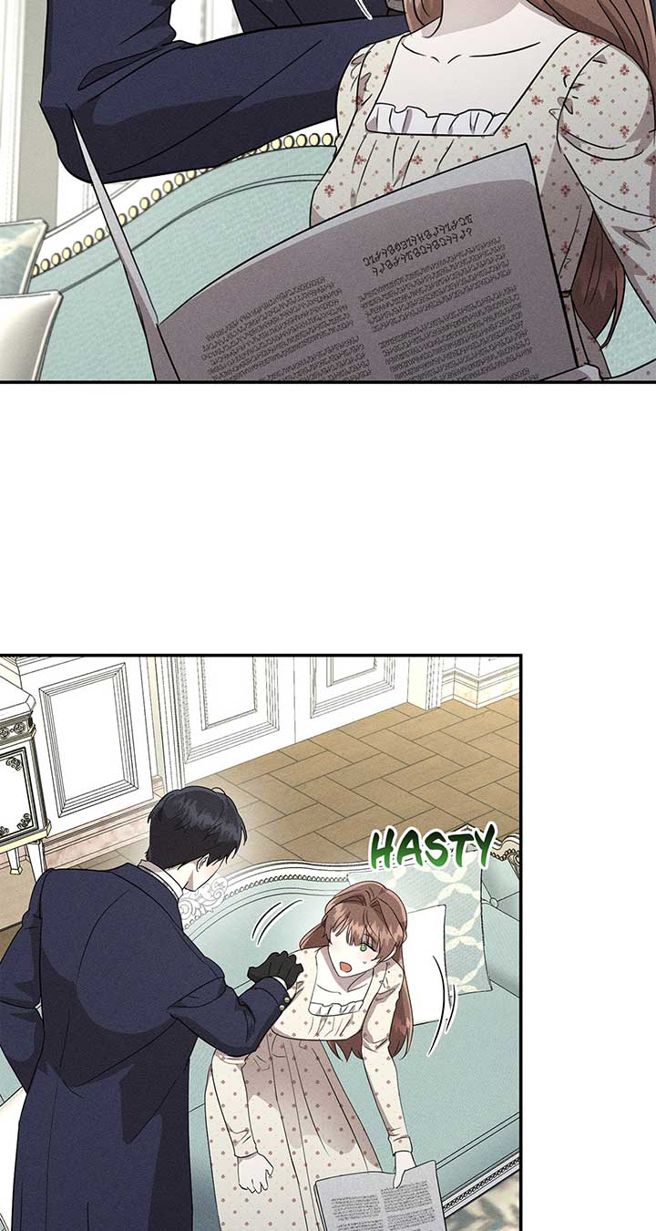 Don’t Be Carelessly Friendly - Chapter 32 Page 58