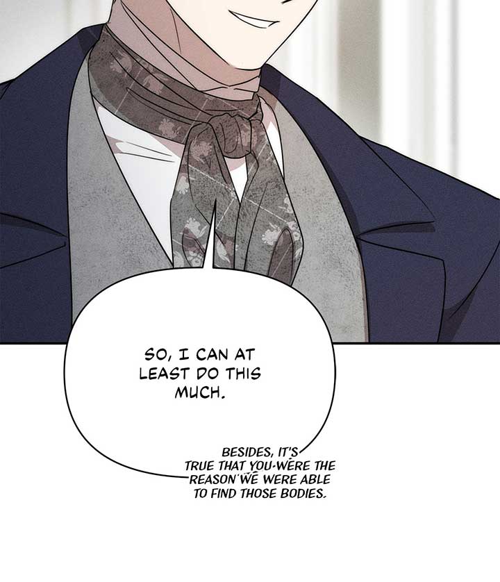 Don’t Be Carelessly Friendly - Chapter 32 Page 66