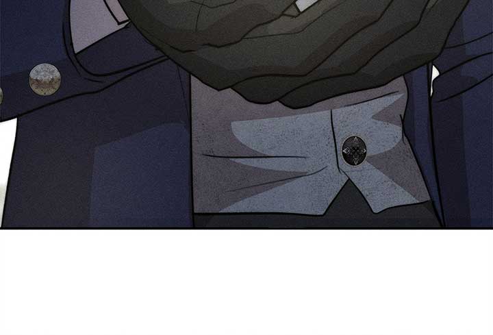 Don’t Be Carelessly Friendly - Chapter 32 Page 77