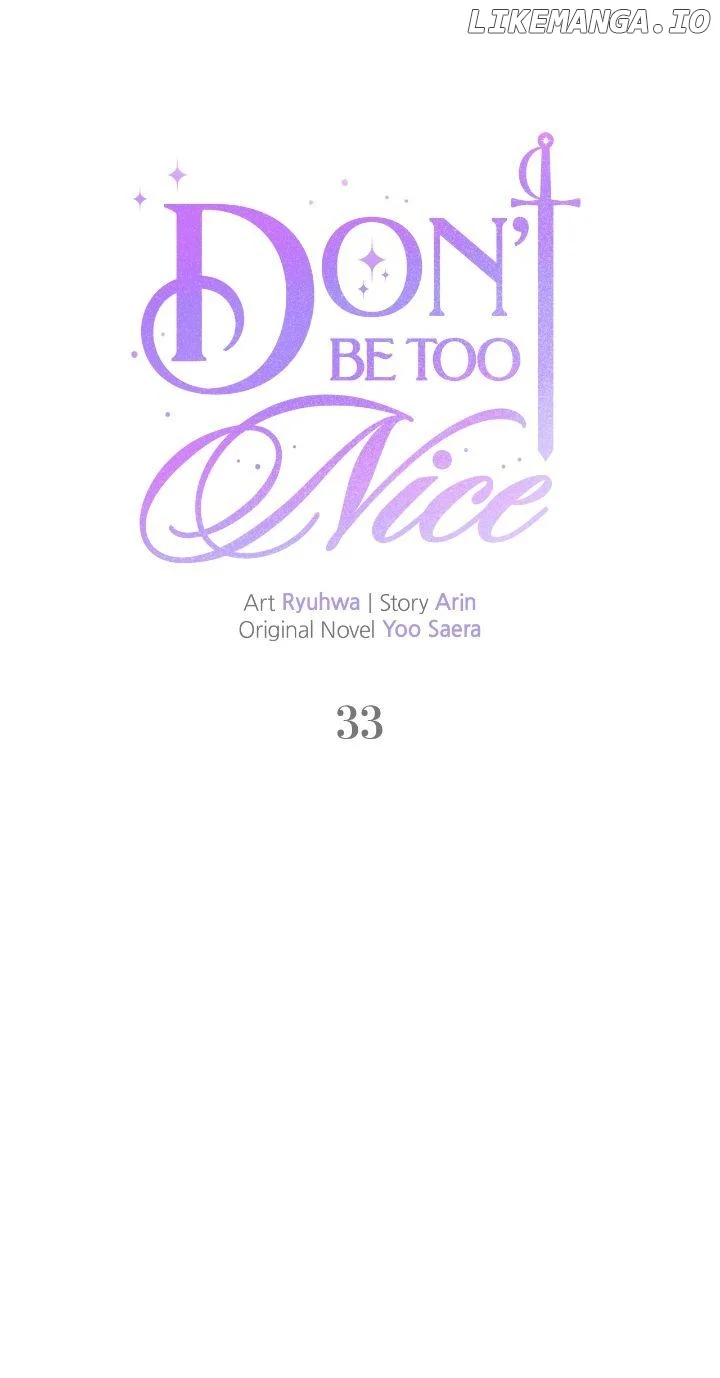 Don’t Be Carelessly Friendly - Chapter 33 Page 3