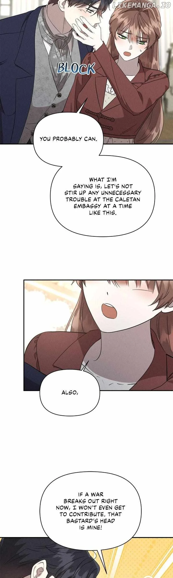 Don’t Be Carelessly Friendly - Chapter 34 Page 7