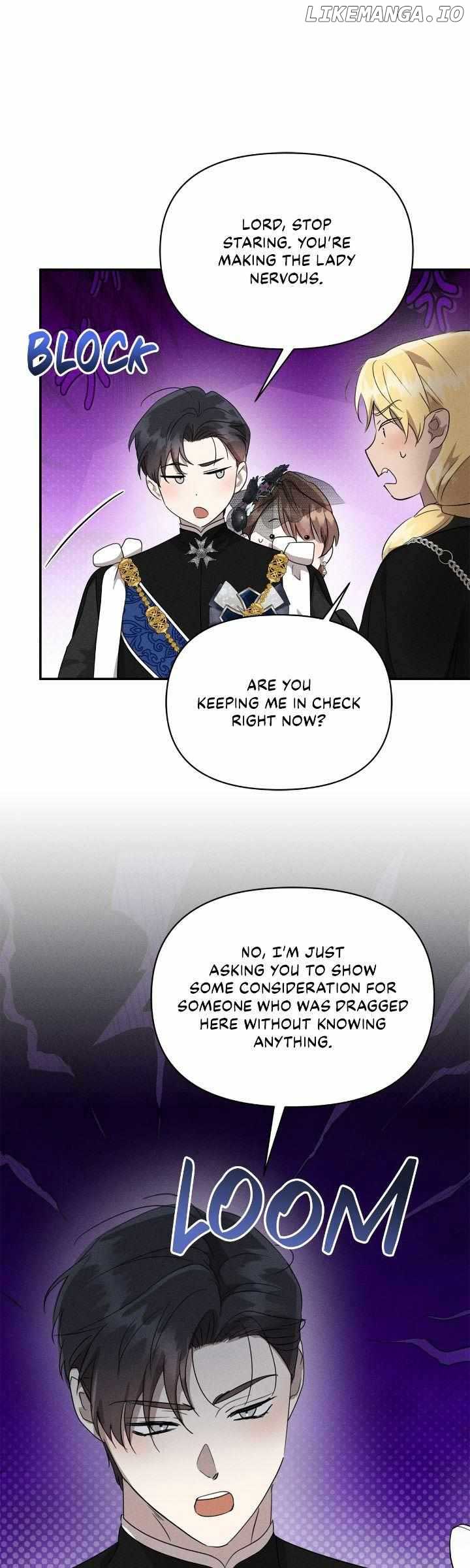 Don’t Be Carelessly Friendly - Chapter 36 Page 17