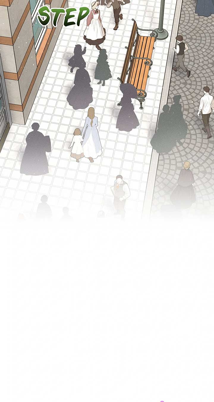 Don’t Be Carelessly Friendly - Chapter 37 Page 12