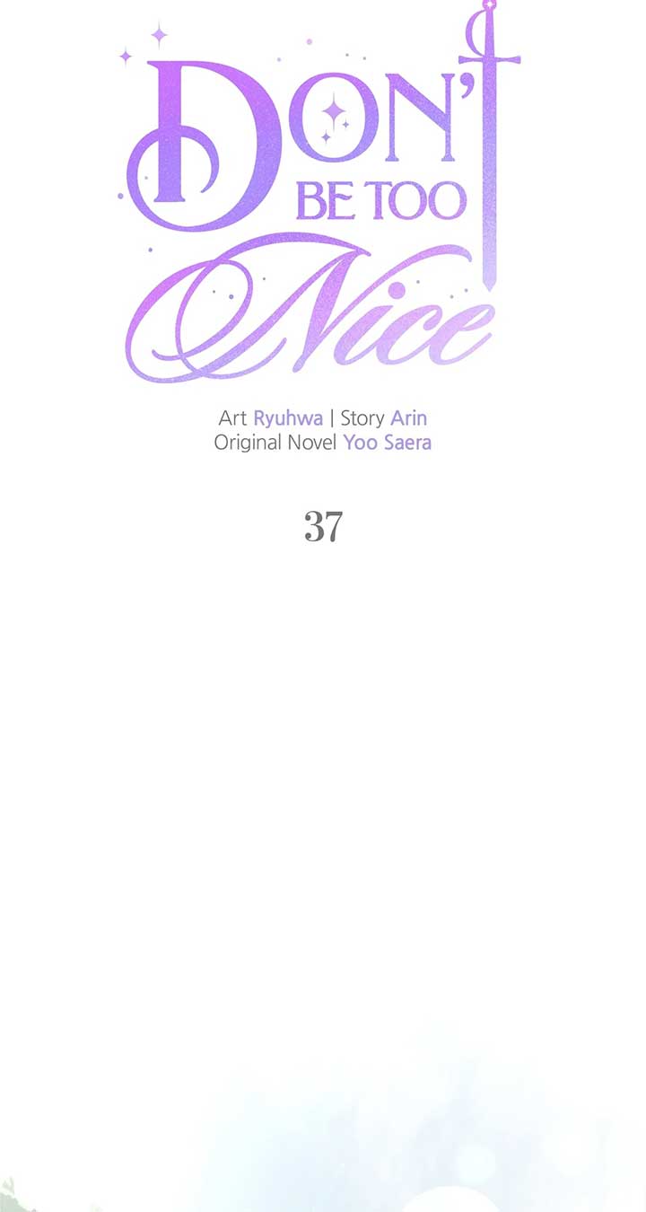 Don’t Be Carelessly Friendly - Chapter 37 Page 13