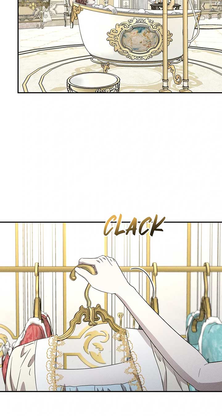 Don’t Be Carelessly Friendly - Chapter 37 Page 17