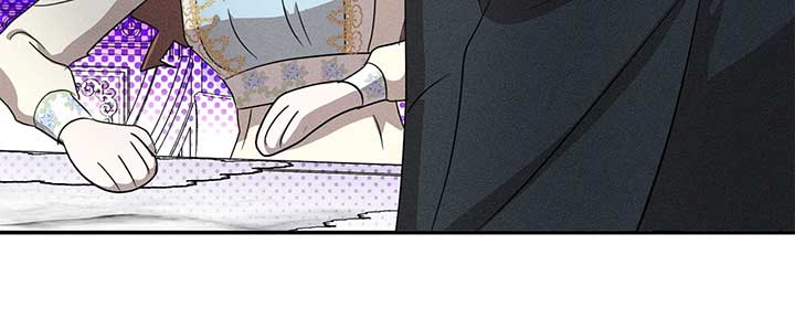 Don’t Be Carelessly Friendly - Chapter 37 Page 49