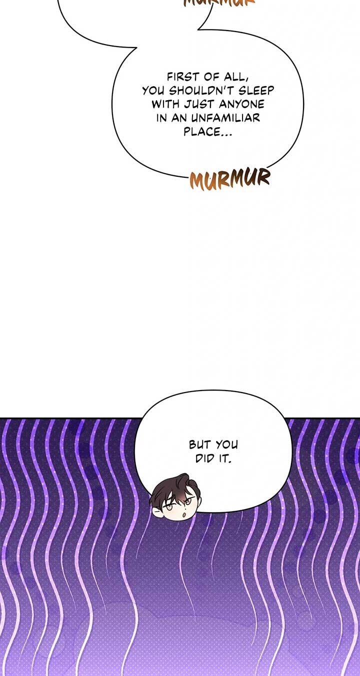 Don’t Be Carelessly Friendly - Chapter 37 Page 61