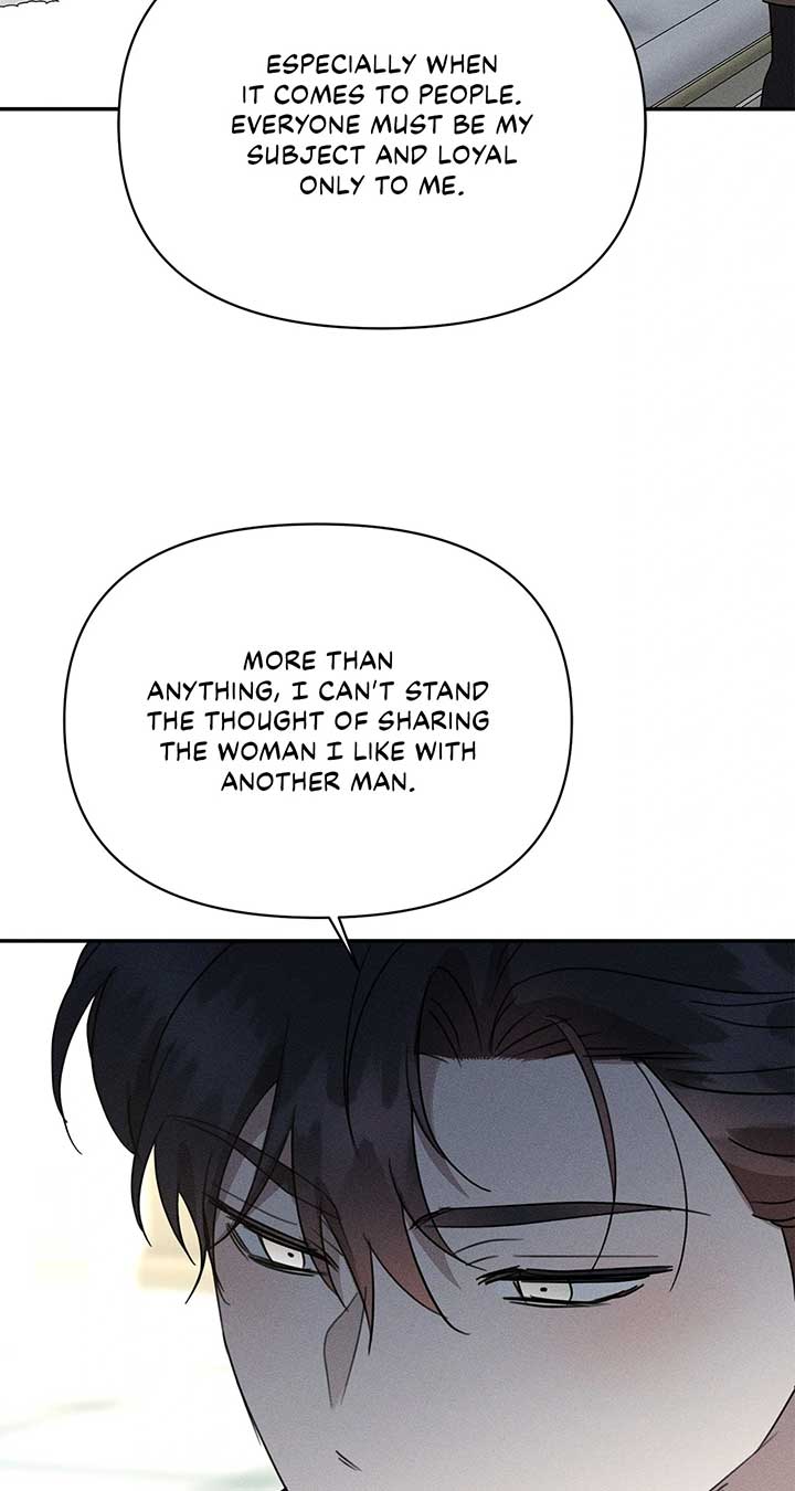 Don’t Be Carelessly Friendly - Chapter 37 Page 68