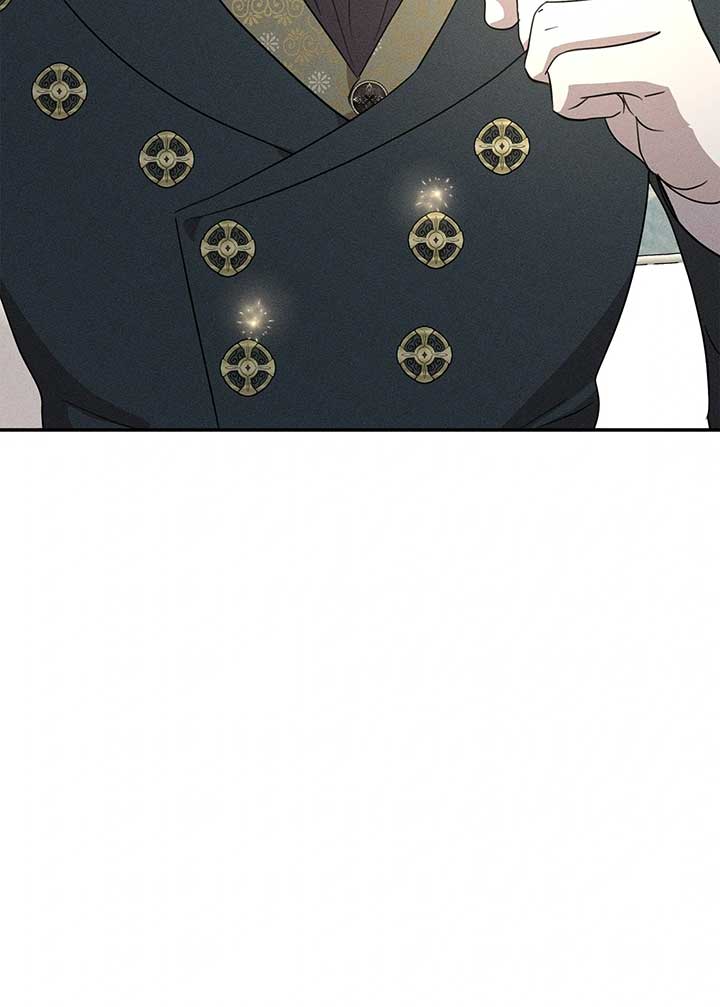 Don’t Be Carelessly Friendly - Chapter 37 Page 74