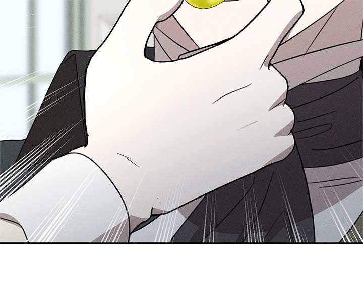 Don’t Be Carelessly Friendly - Chapter 38 Page 14