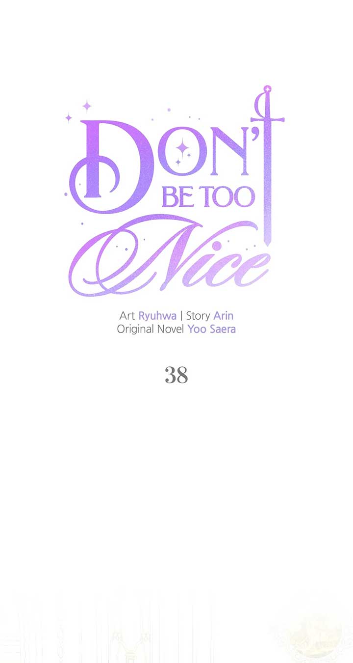 Don’t Be Carelessly Friendly - Chapter 38 Page 19