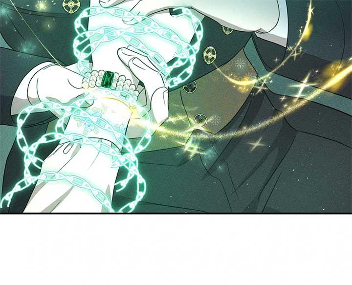 Don’t Be Carelessly Friendly - Chapter 38 Page 64