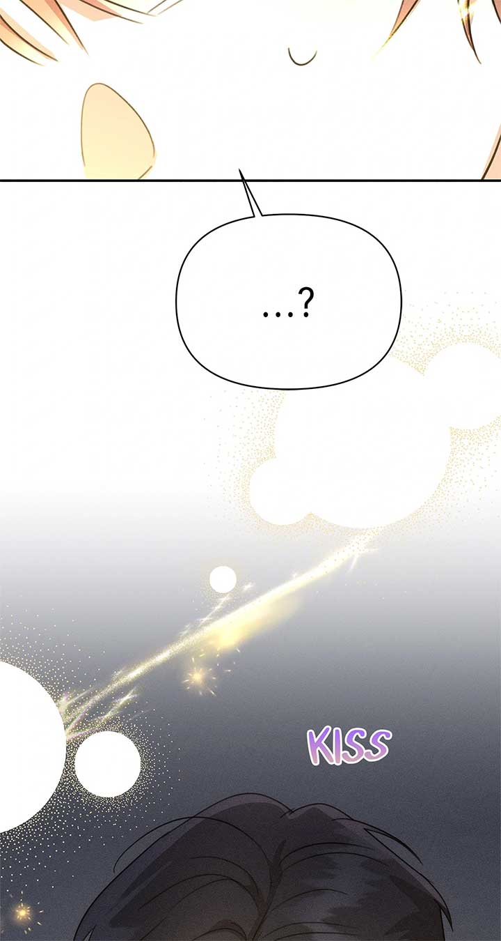 Don’t Be Carelessly Friendly - Chapter 38 Page 76