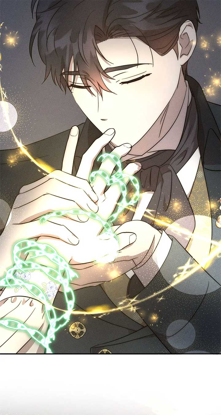 Don’t Be Carelessly Friendly - Chapter 38 Page 77