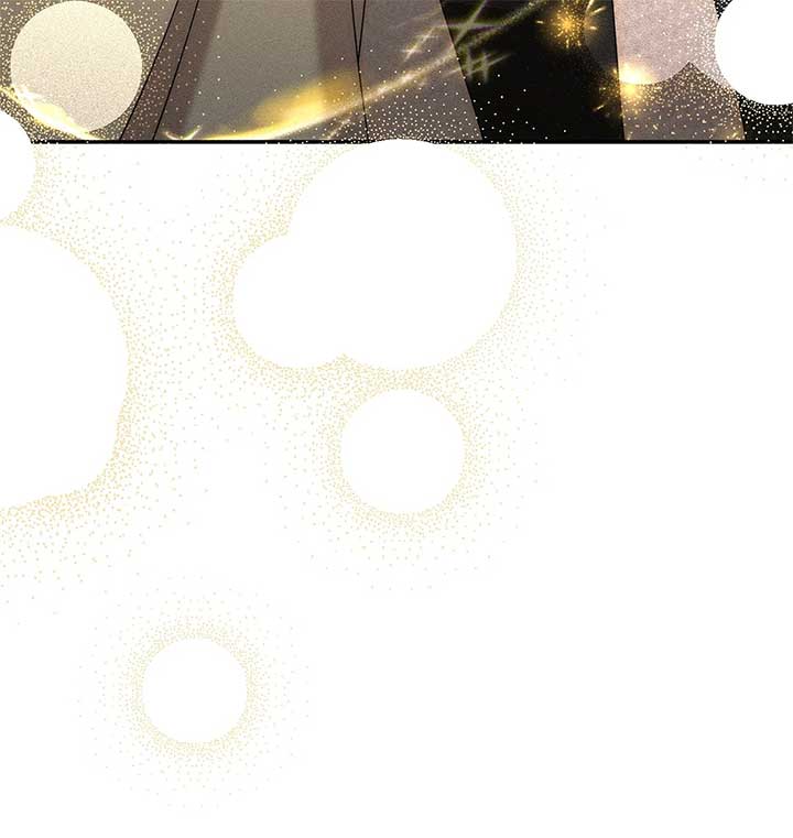 Don’t Be Carelessly Friendly - Chapter 38 Page 81