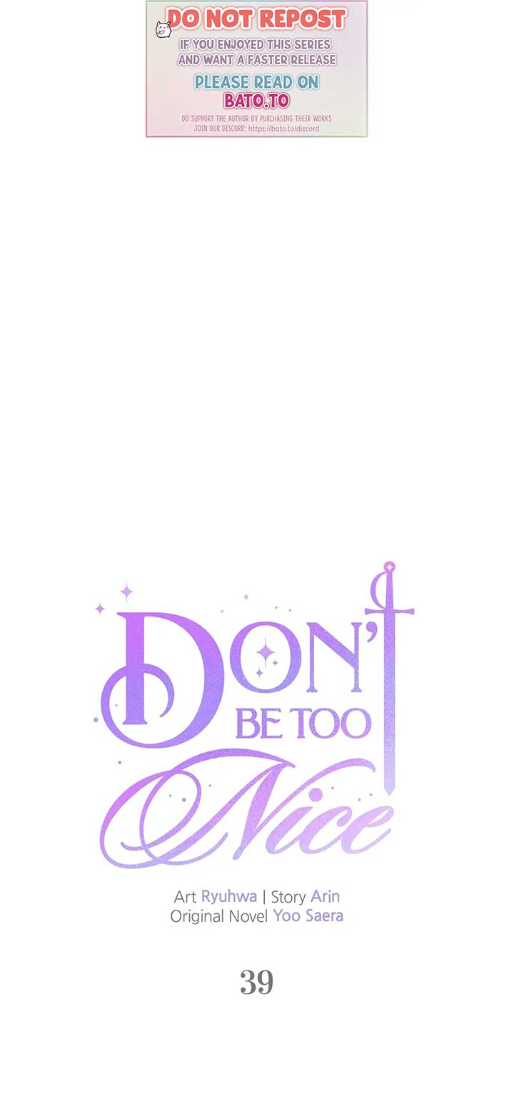 Don’t Be Carelessly Friendly - Chapter 39 Page 1