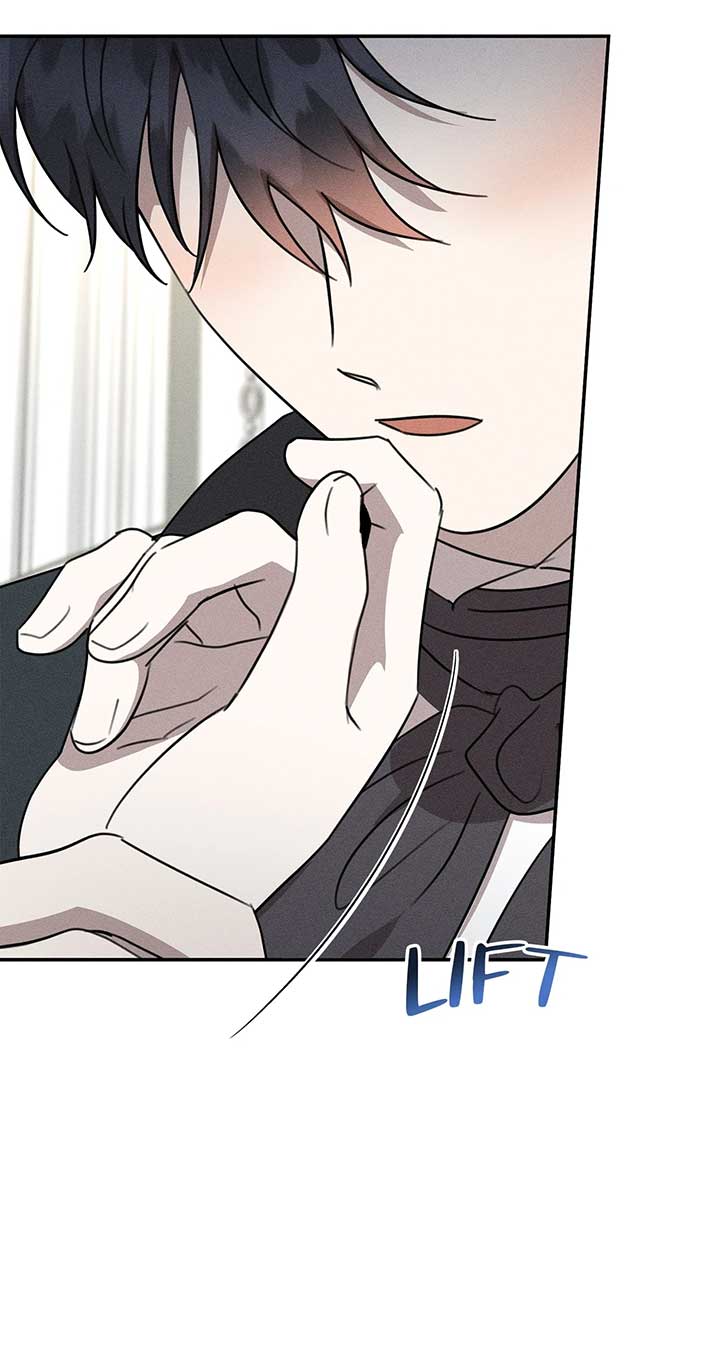 Don’t Be Carelessly Friendly - Chapter 39 Page 16