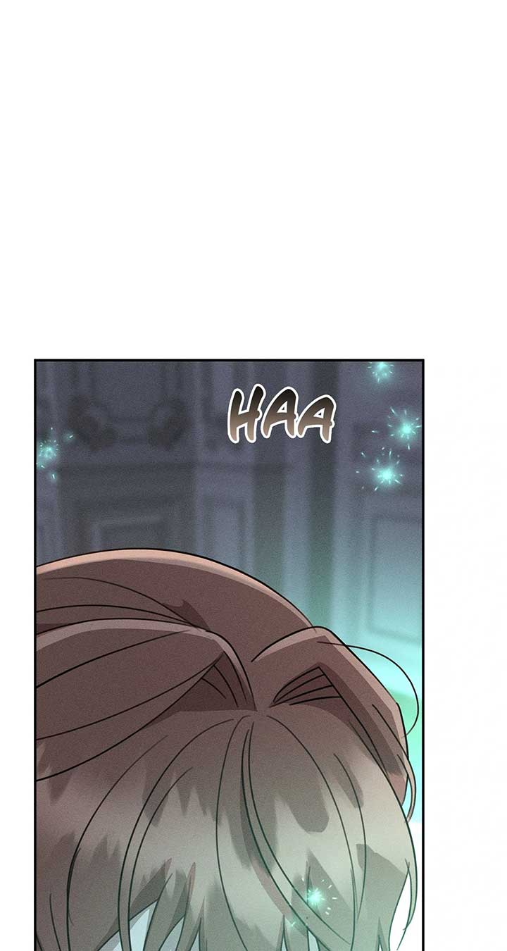 Don’t Be Carelessly Friendly - Chapter 39 Page 2