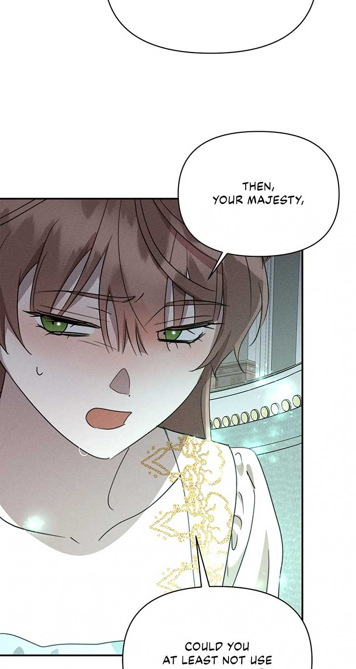 Don’t Be Carelessly Friendly - Chapter 39 Page 6