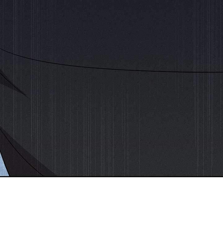 Don’t Be Carelessly Friendly - Chapter 39 Page 82