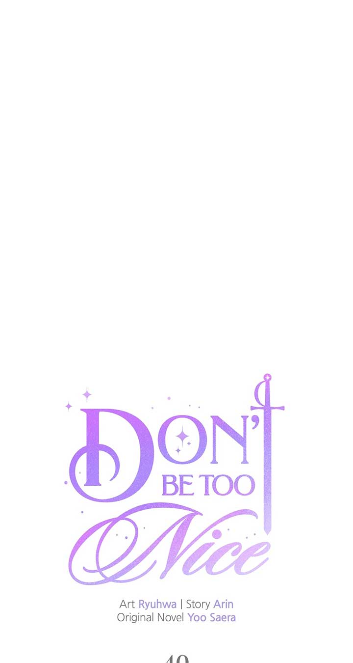 Don’t Be Carelessly Friendly - Chapter 40 Page 15