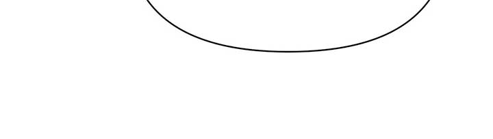 Don’t Be Carelessly Friendly - Chapter 40 Page 50