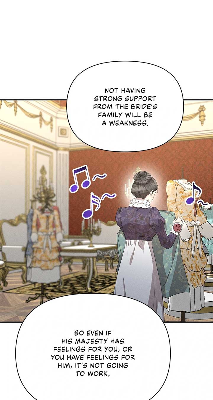 Don’t Be Carelessly Friendly - Chapter 40 Page 51