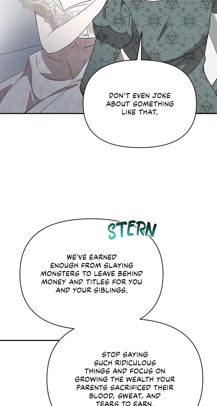 Don’t Be Carelessly Friendly - Chapter 40 Page 61