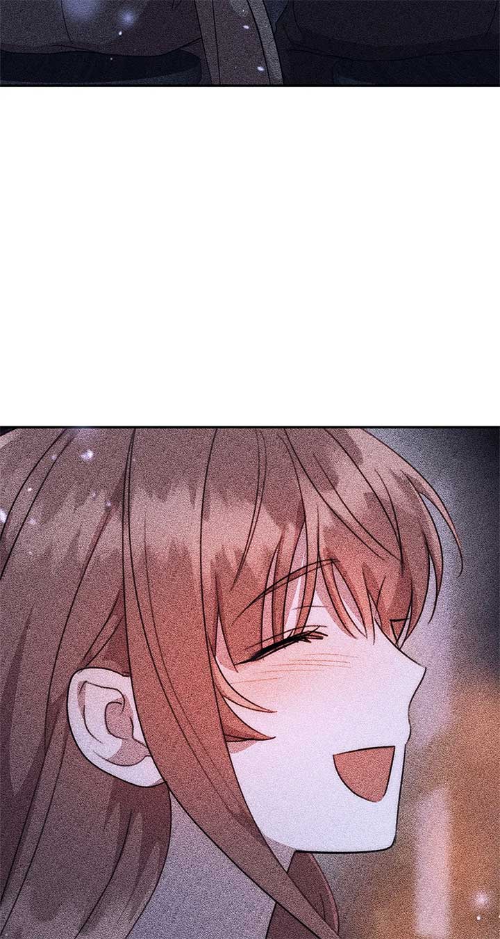 Don’t Be Carelessly Friendly - Chapter 40 Page 75